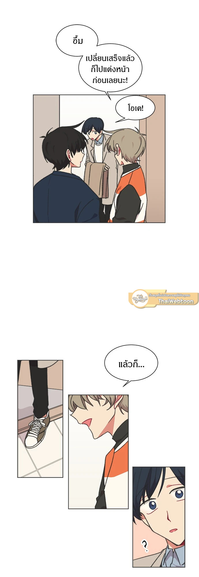 หน้า 30