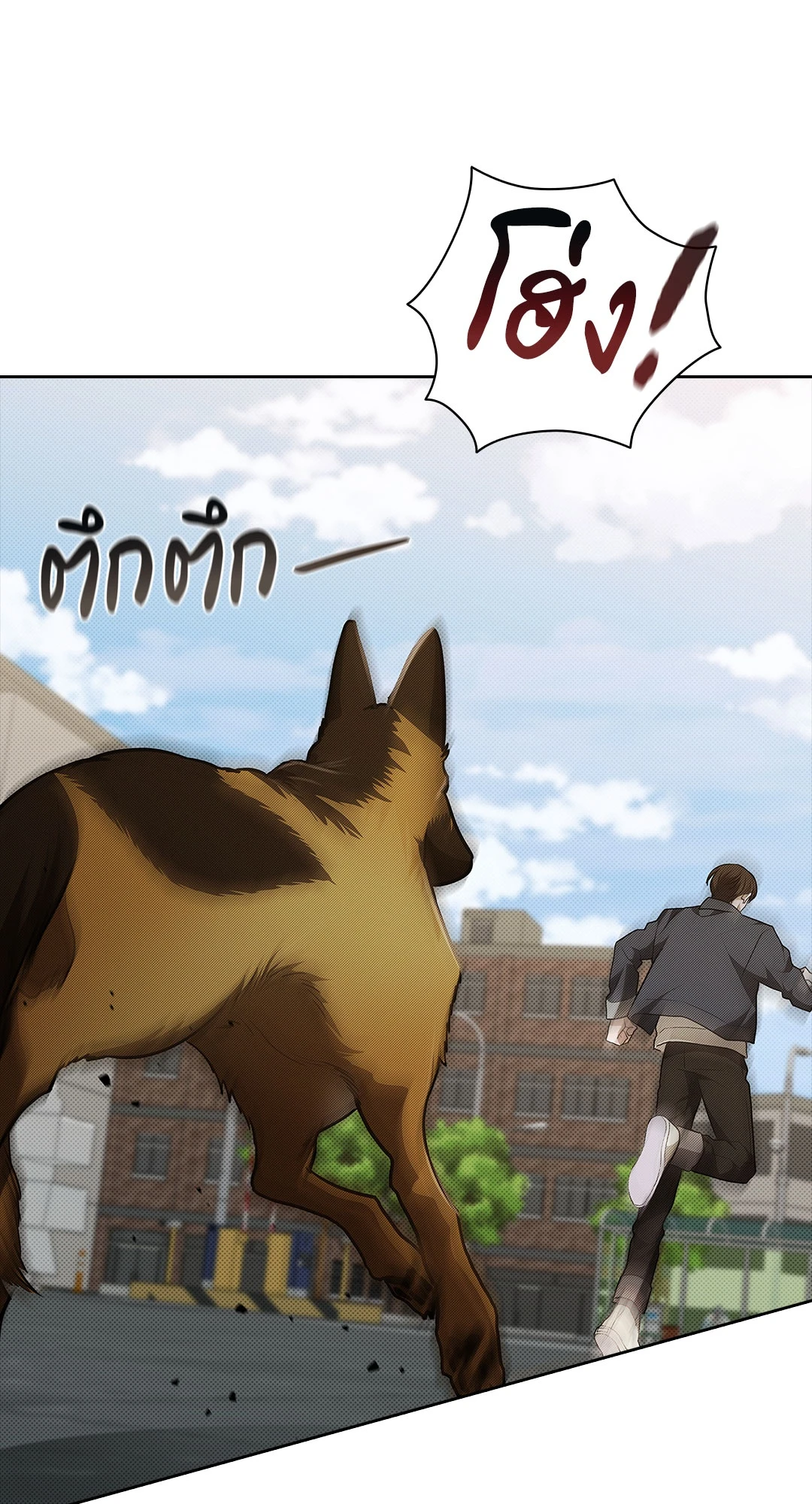 หน้า 60