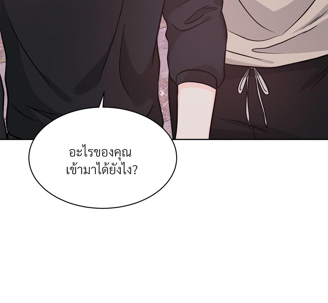 หน้า 136