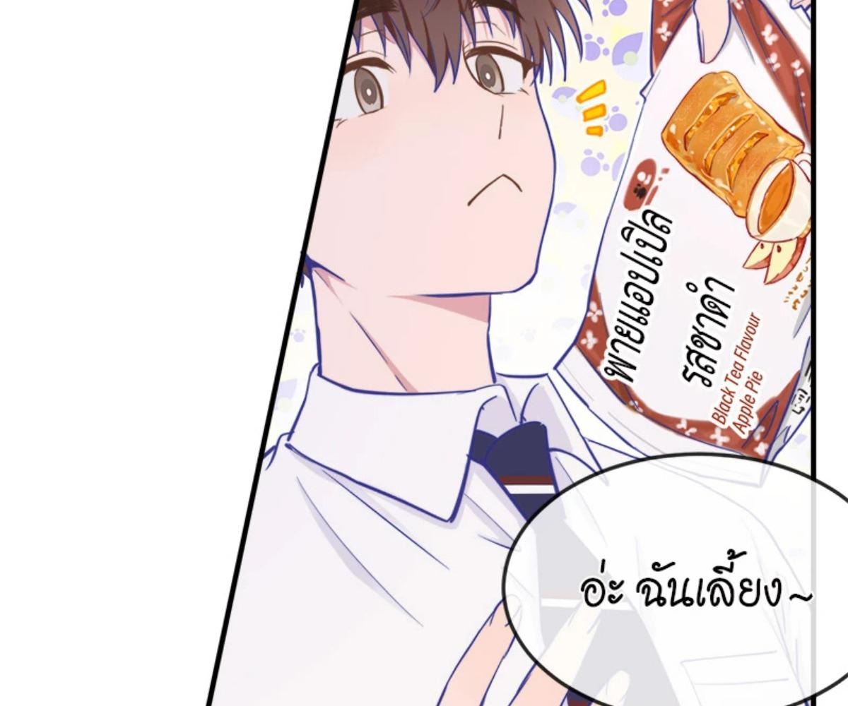 หน้า 96