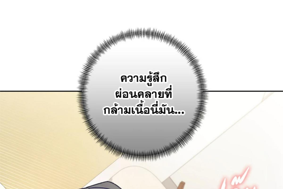 หน้า 116