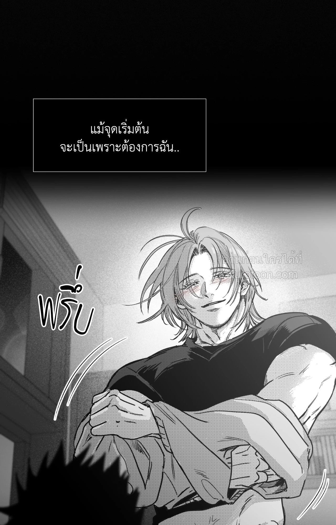 หน้า 65