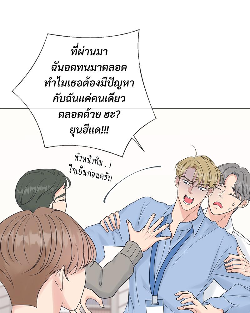 หน้า 90