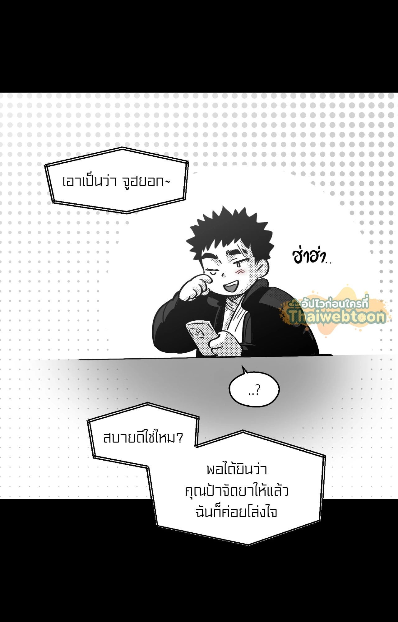 หน้า 62