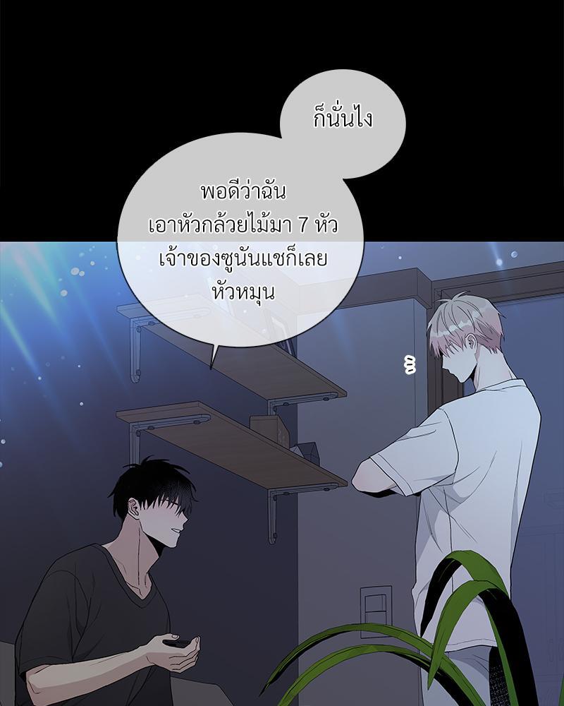หน้า 94