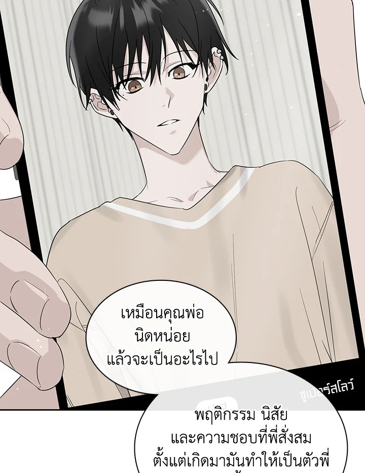 หน้า 64