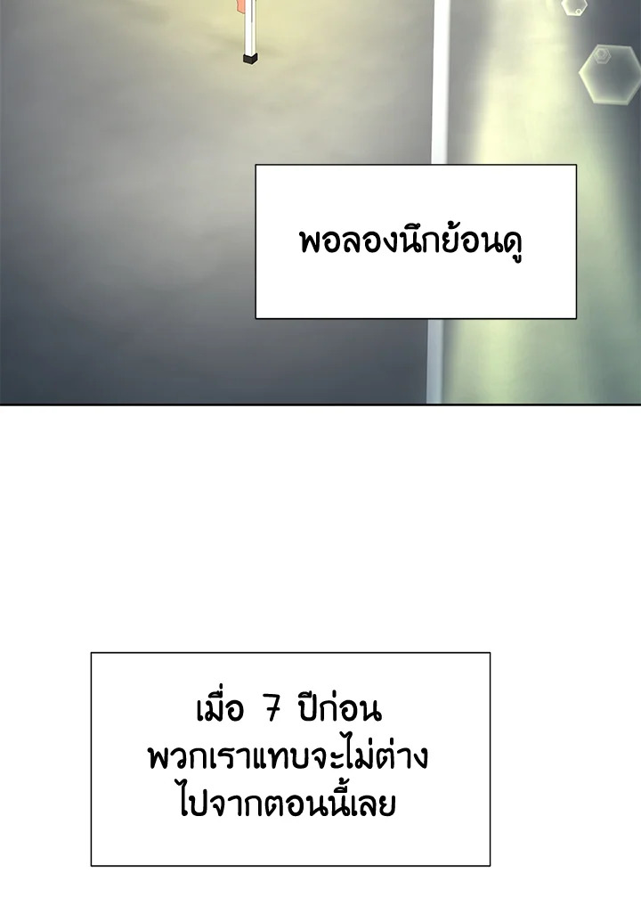 หน้า 60