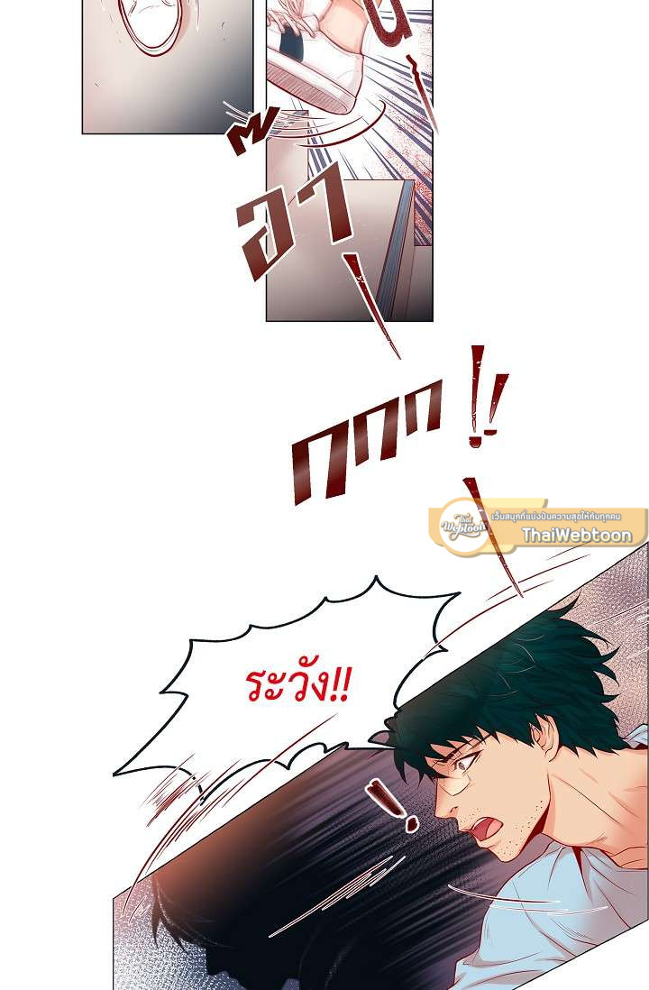 หน้า 48