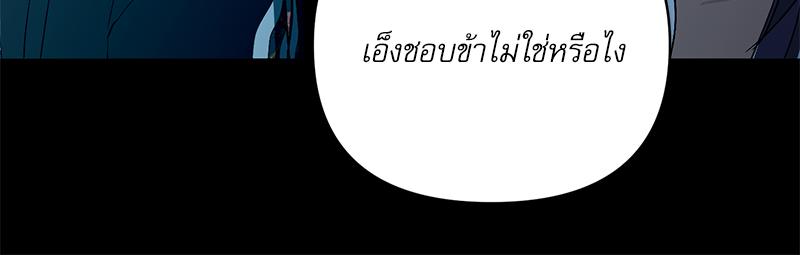 หน้า 101