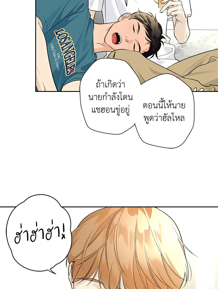 หน้า 60