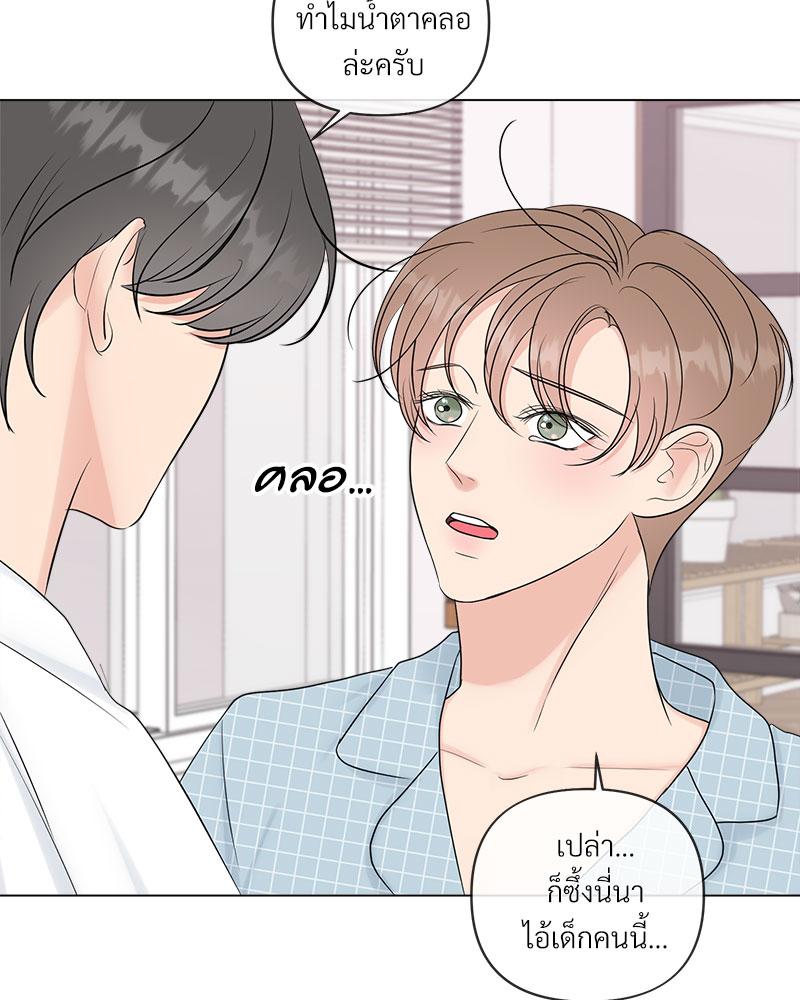 หน้า 98