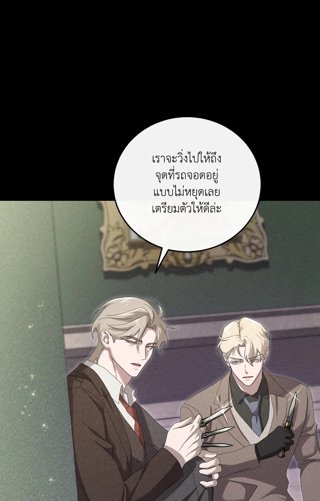 หน้า 40