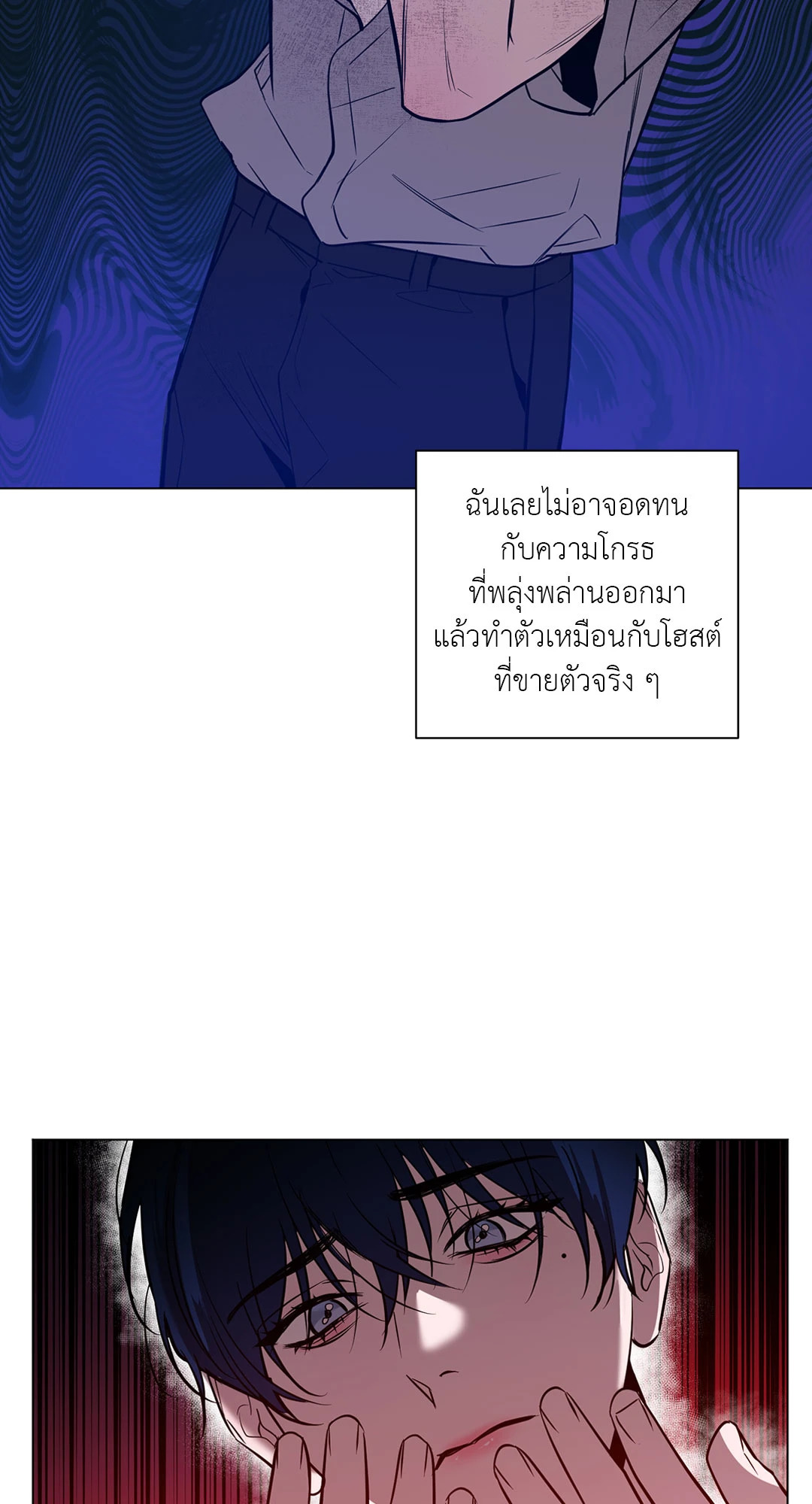 หน้า 40