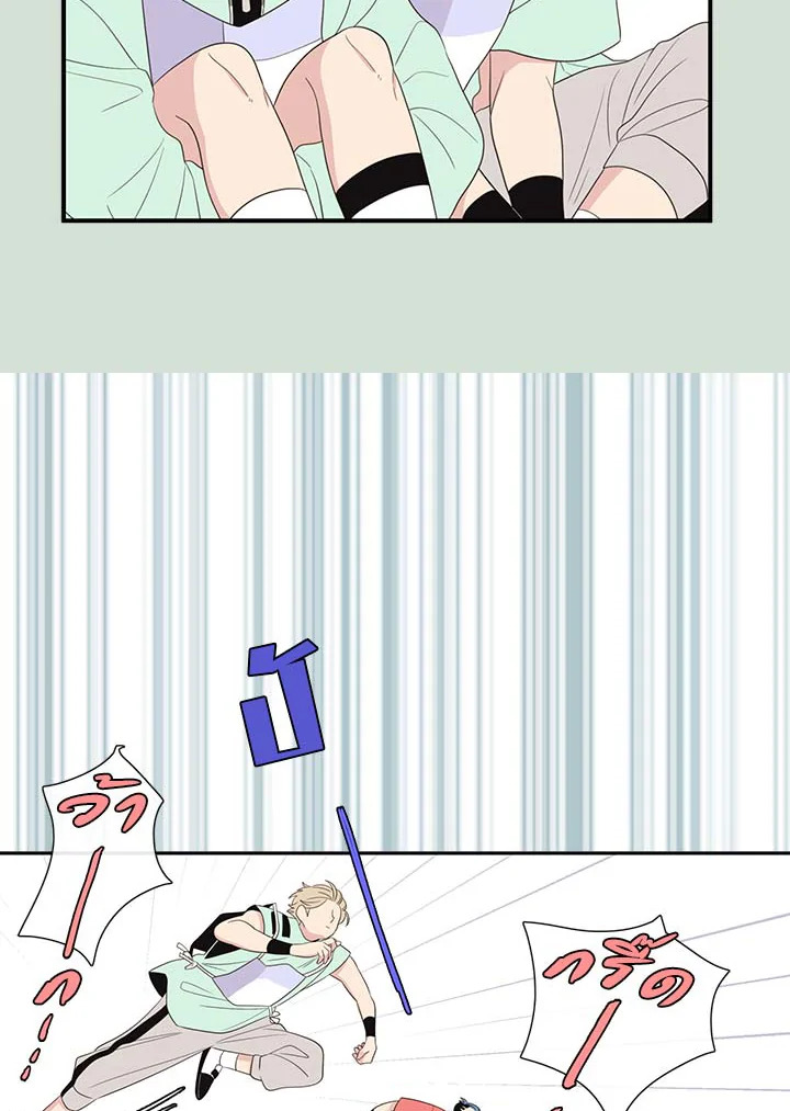 หน้า 44