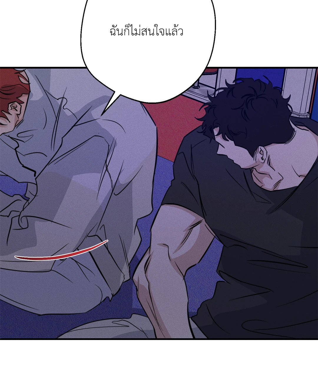 หน้า 42