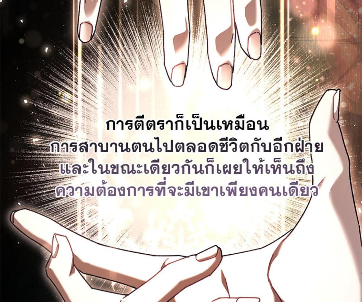 หน้า 132