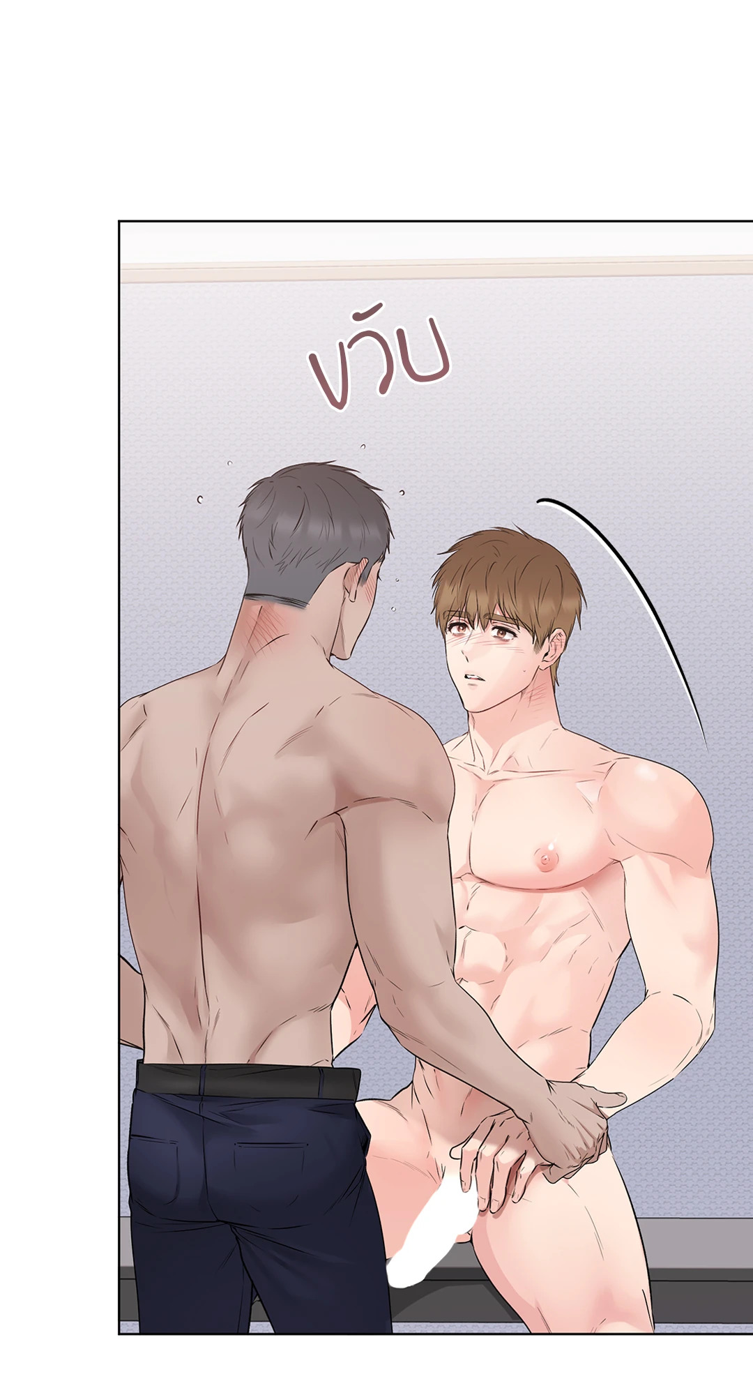 หน้า 65