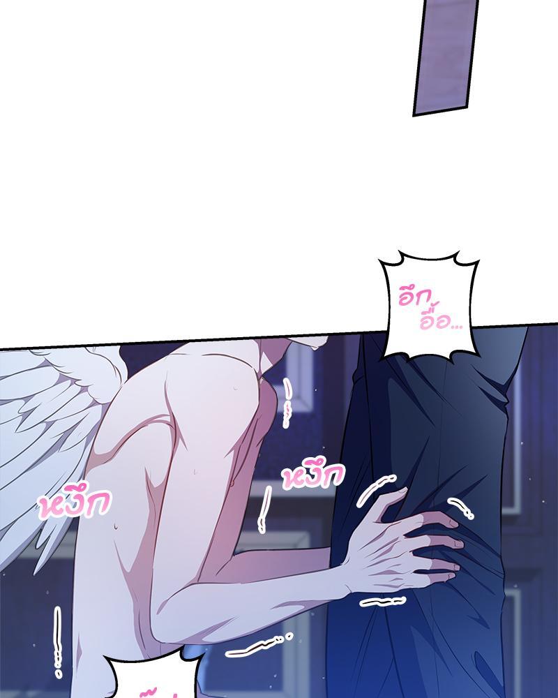 หน้า 50
