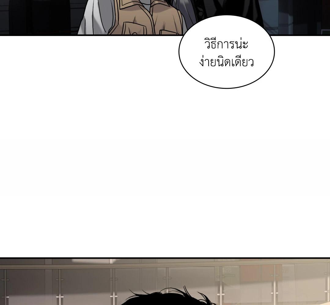 หน้า 147