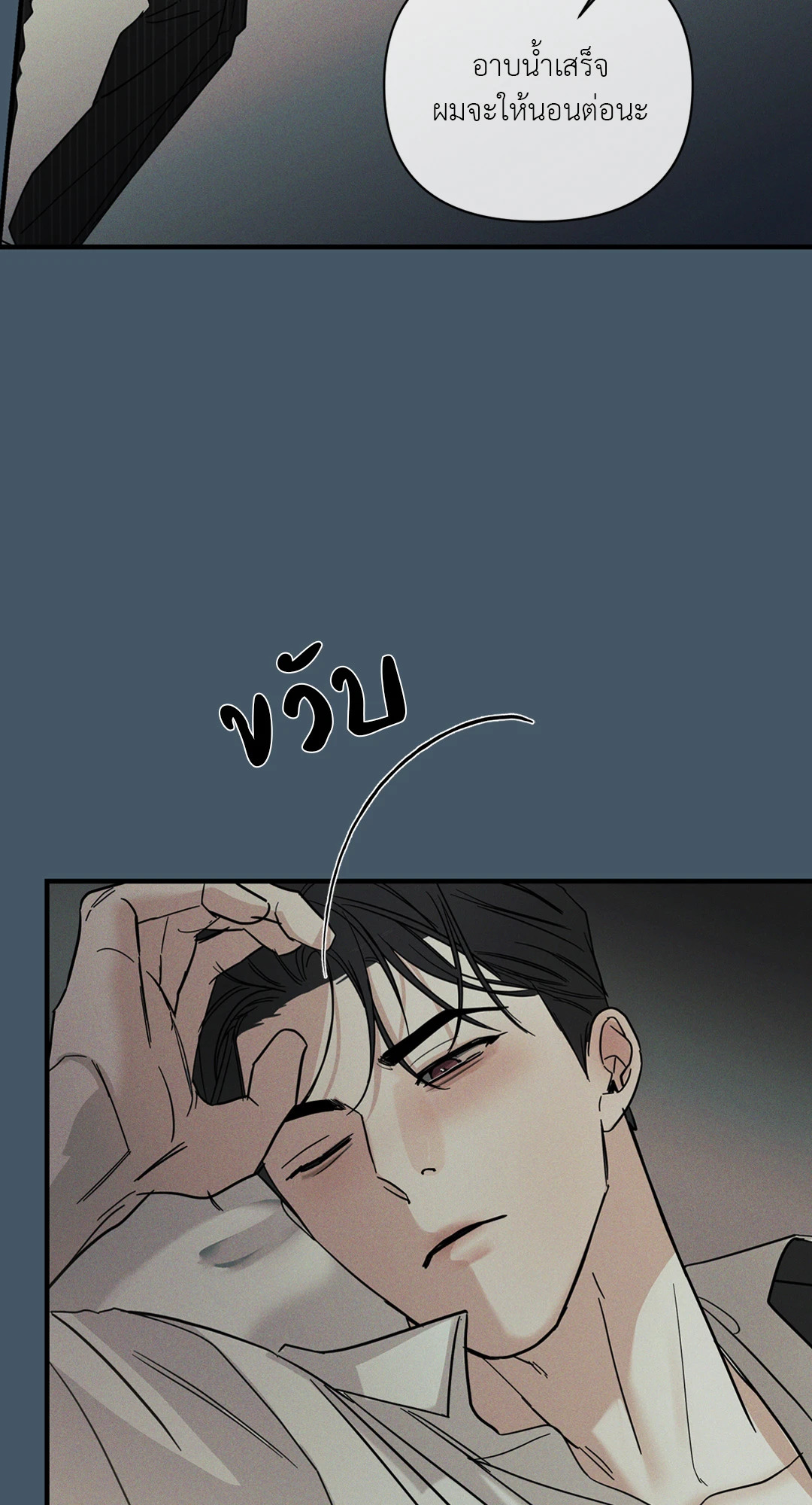 หน้า 41