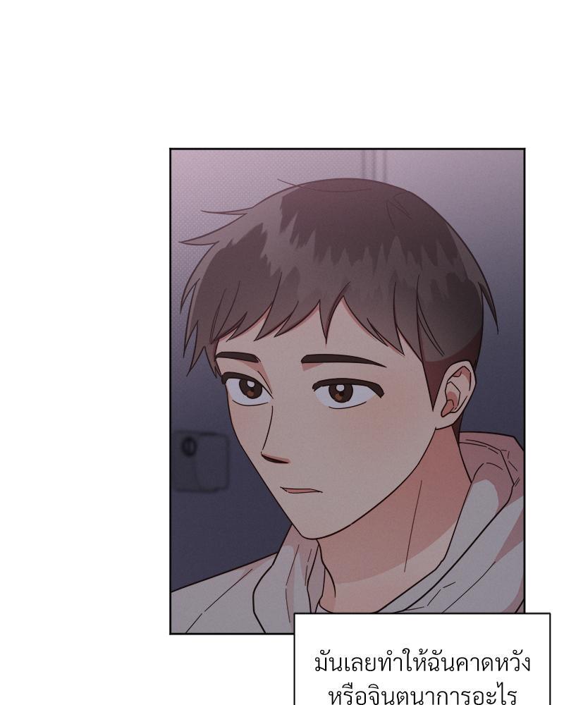 หน้า 77