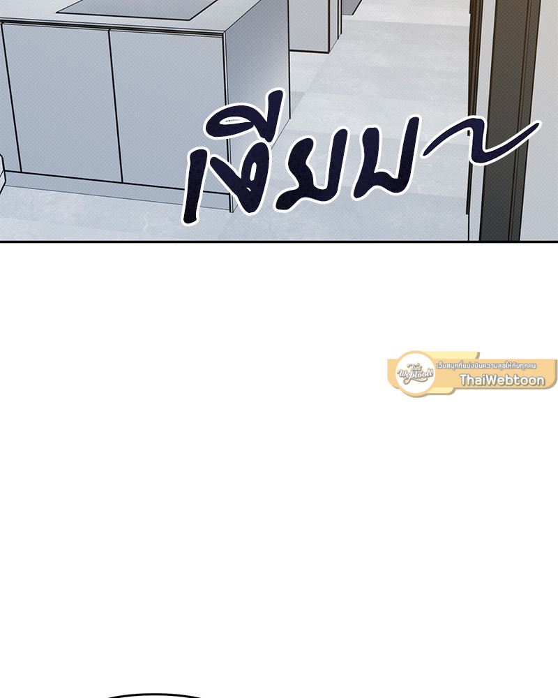 หน้า 137