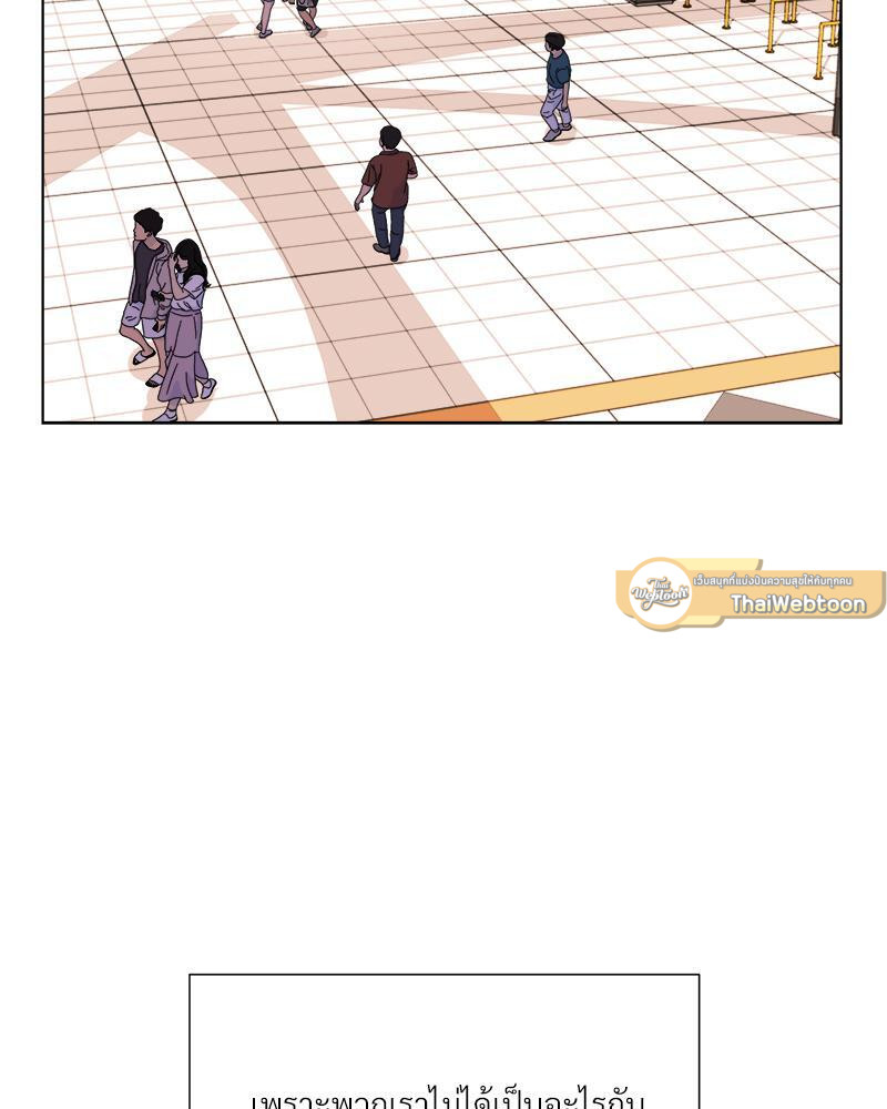 หน้า 75