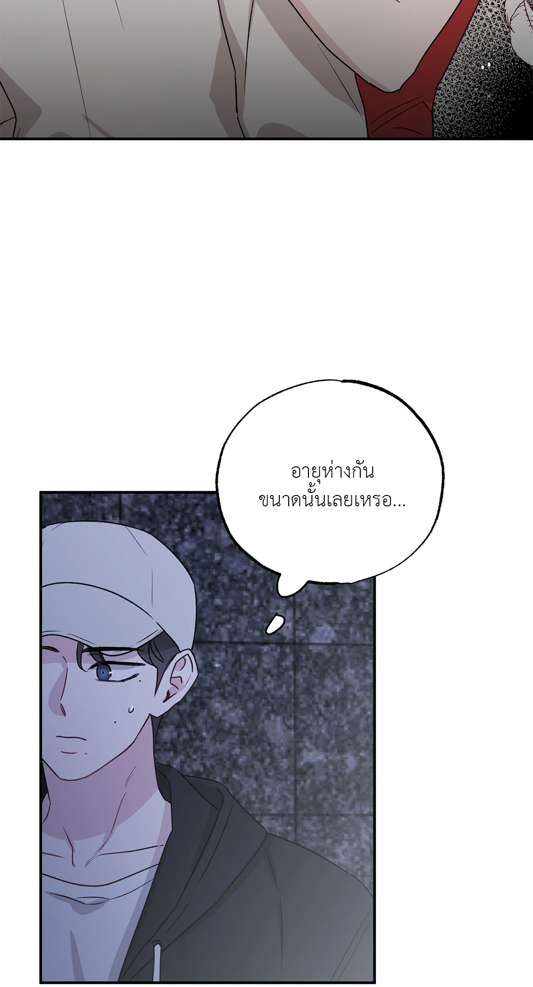 หน้า 57