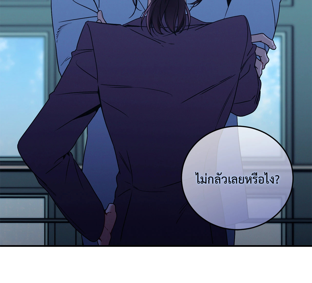 หน้า 27