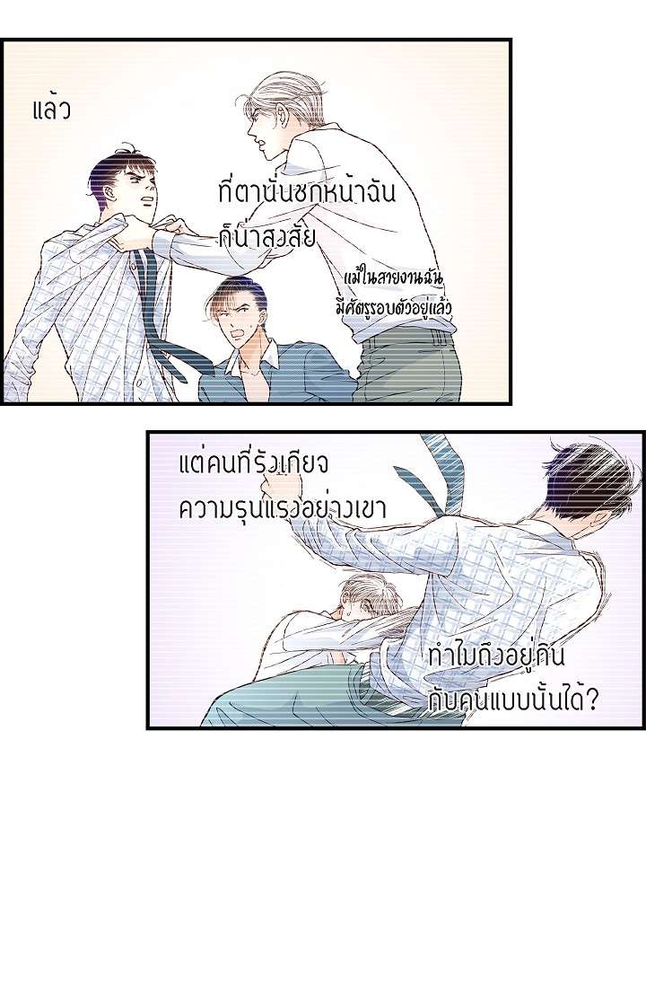 หน้า 62