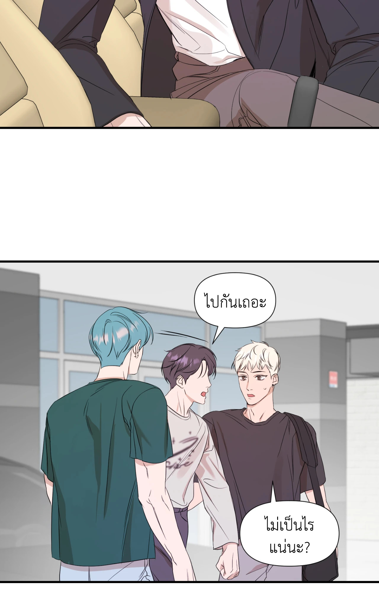 หน้า 46