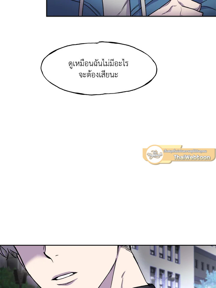 หน้า 78
