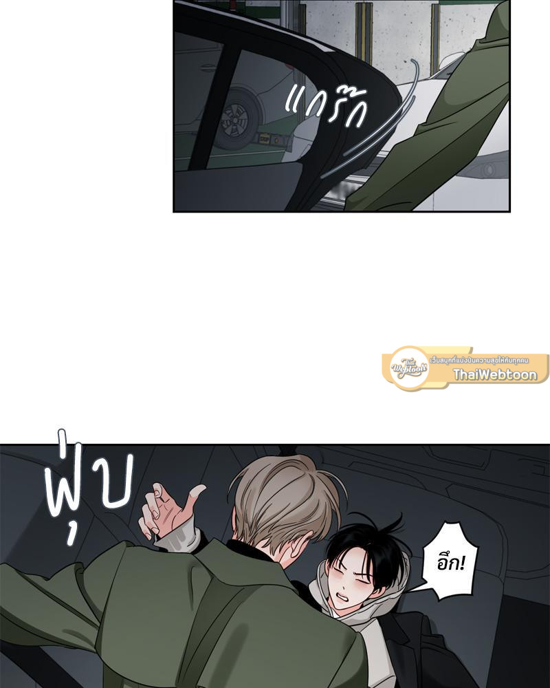 หน้า 47