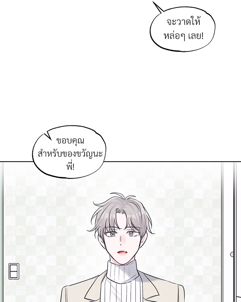 หน้า 50