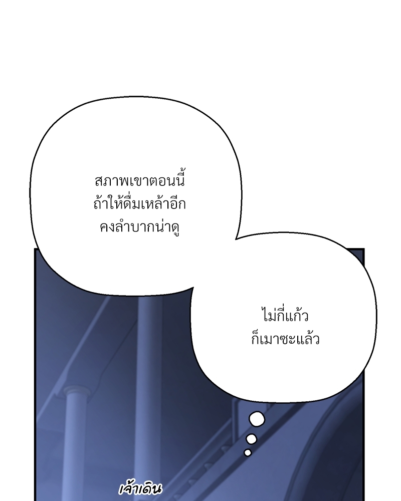 หน้า 118