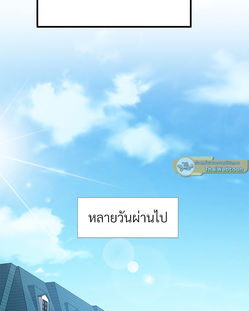 หน้า 89