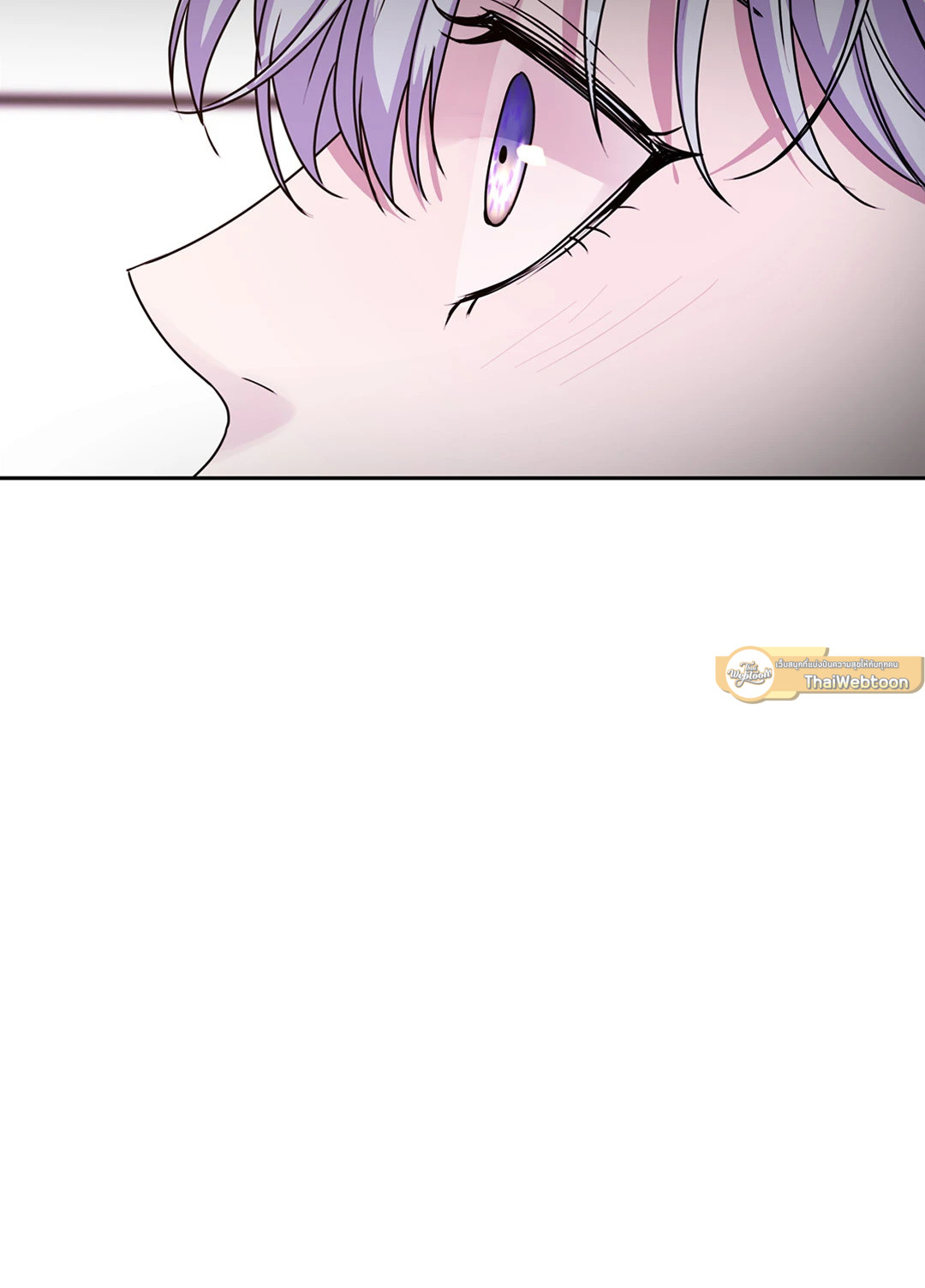 หน้า 85