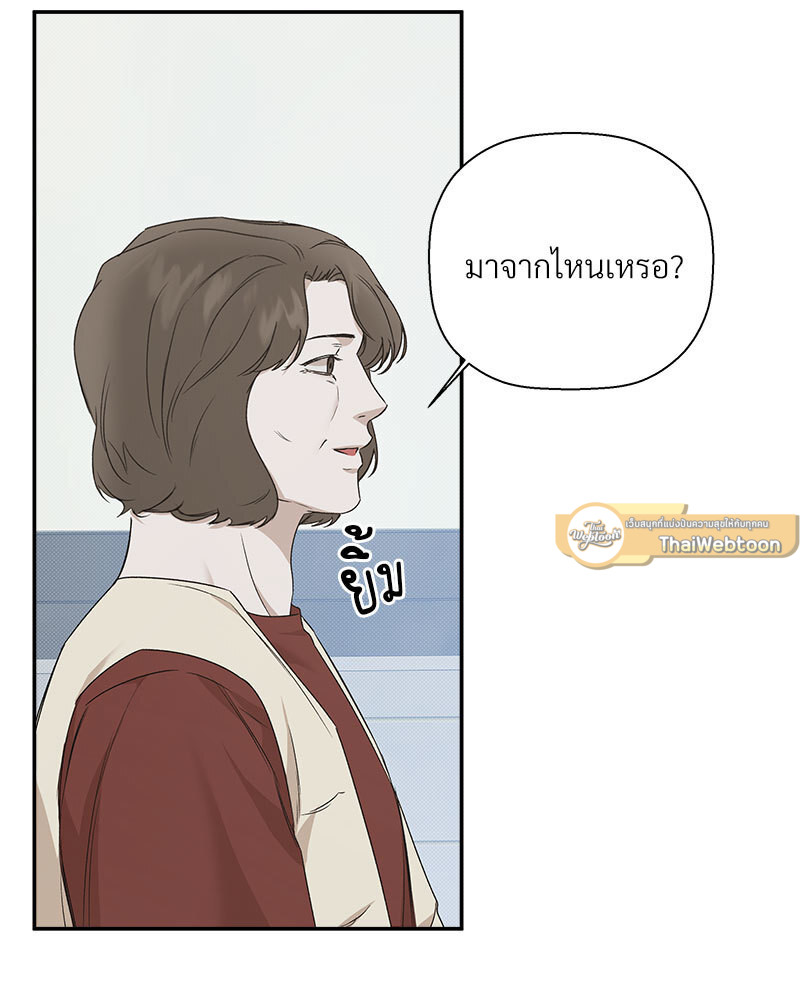 หน้า 125