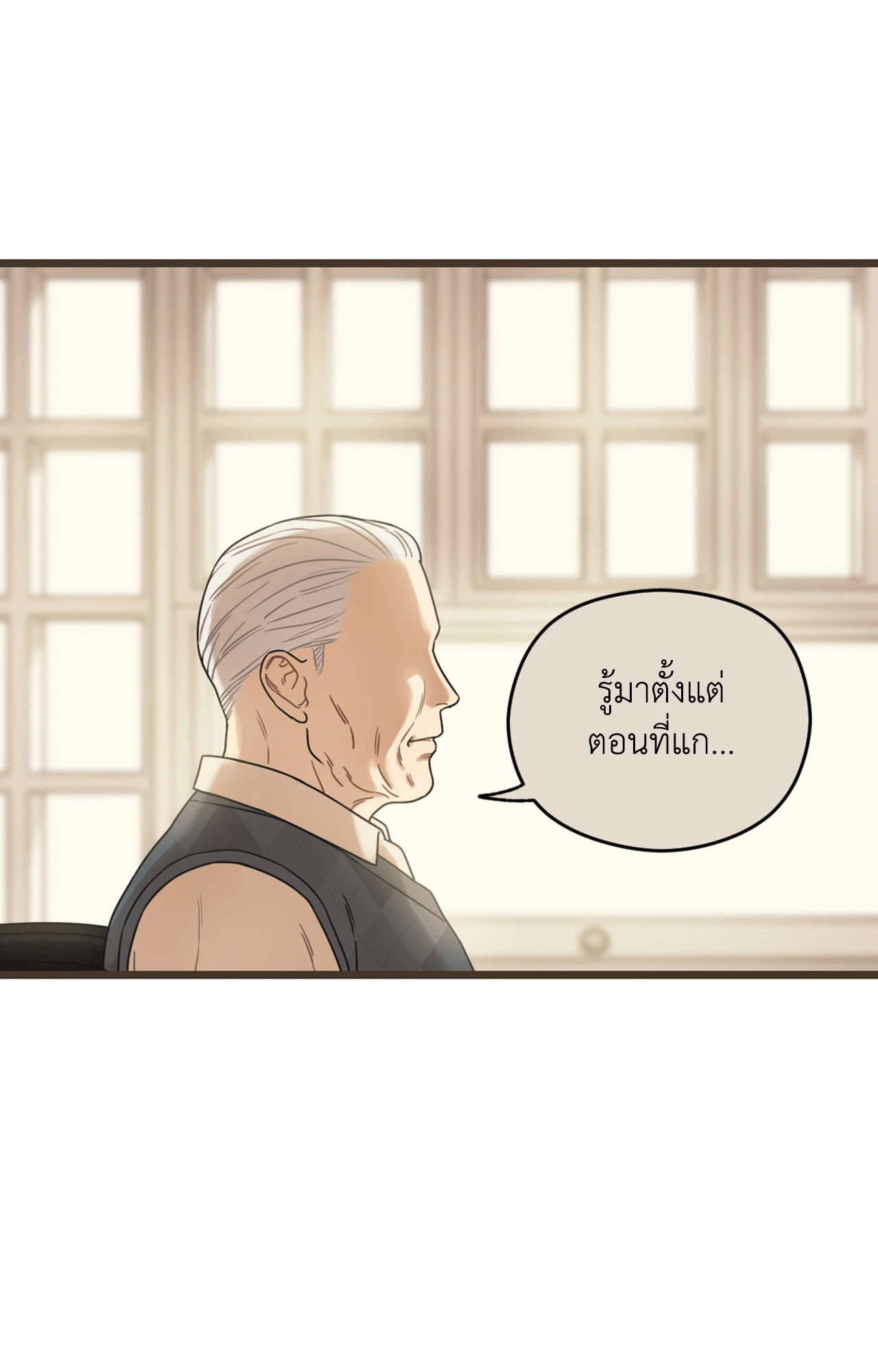หน้า 67