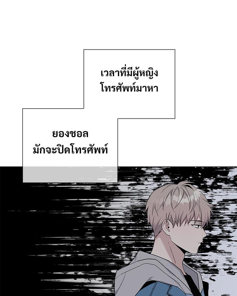หน้า 67