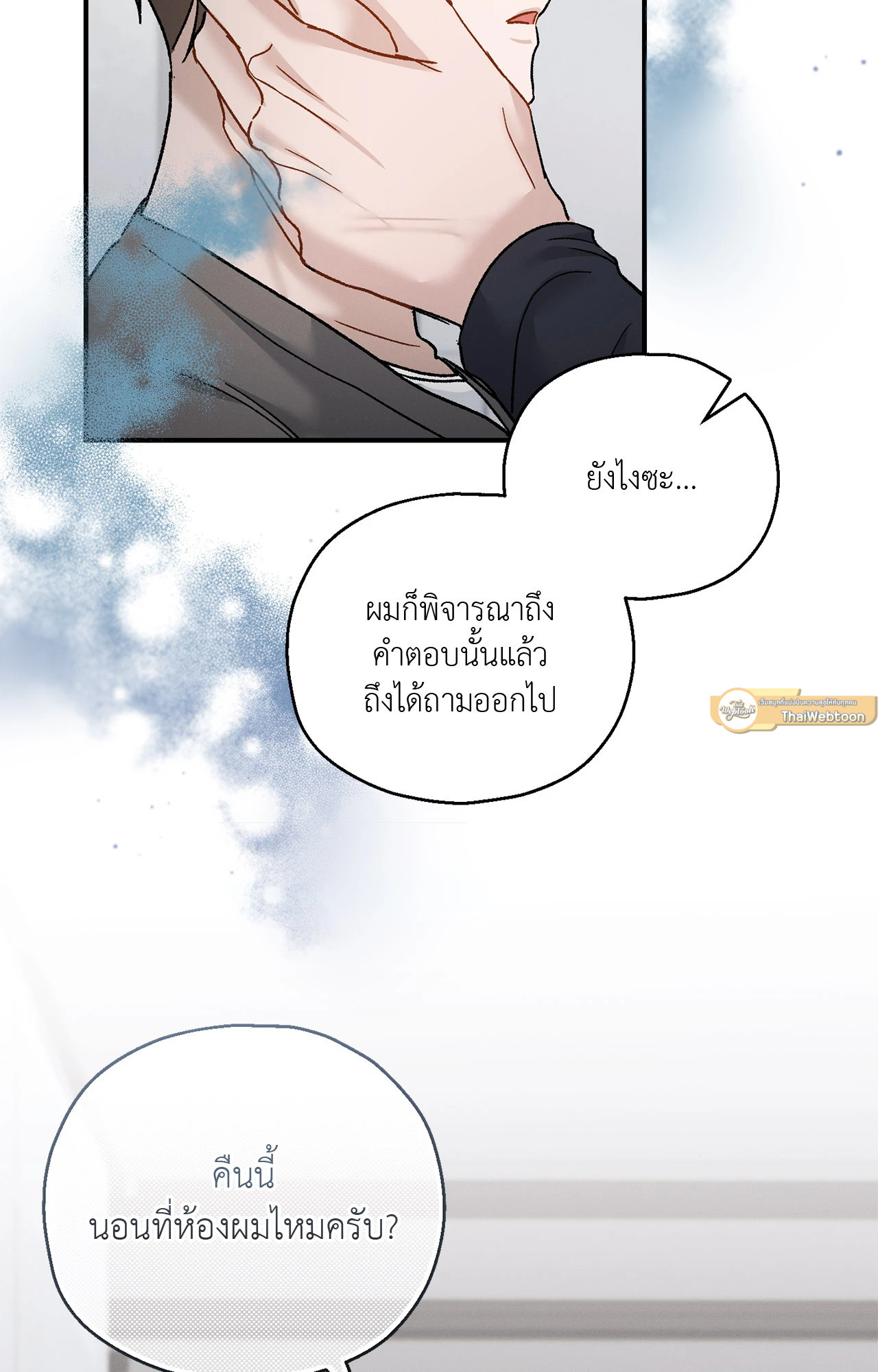 หน้า 75