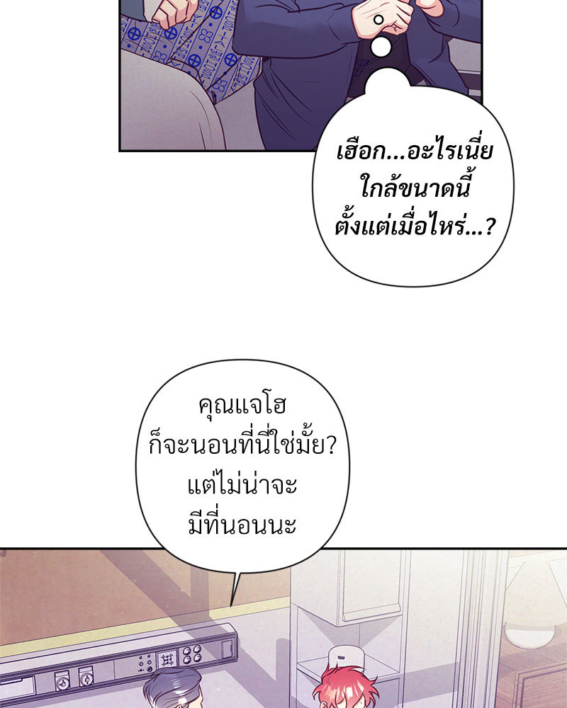 หน้า 78