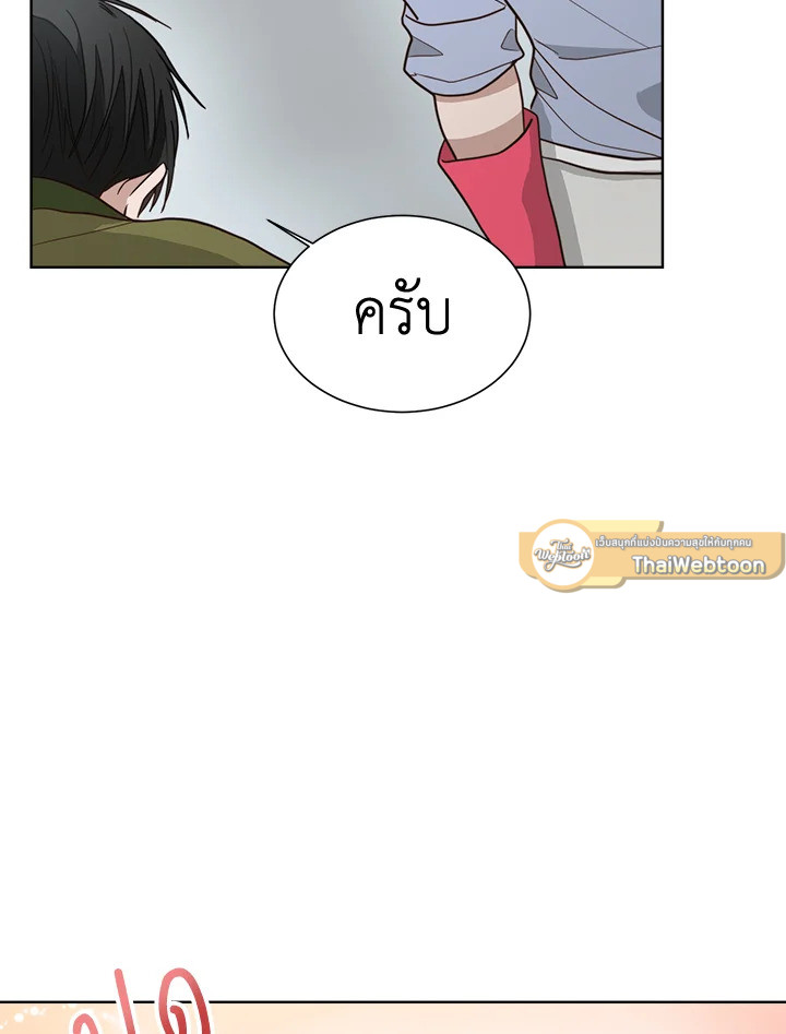 หน้า 87