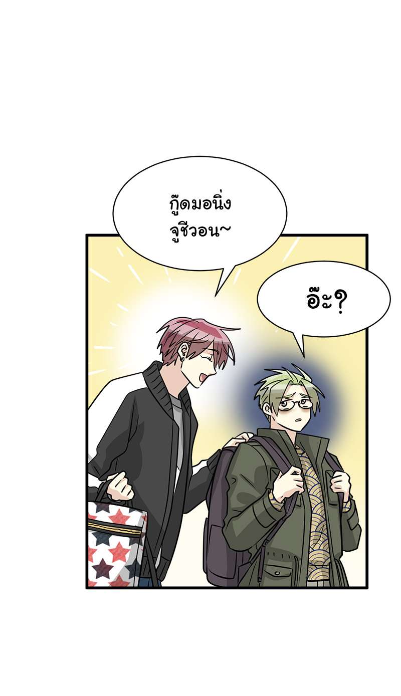 หน้า 46