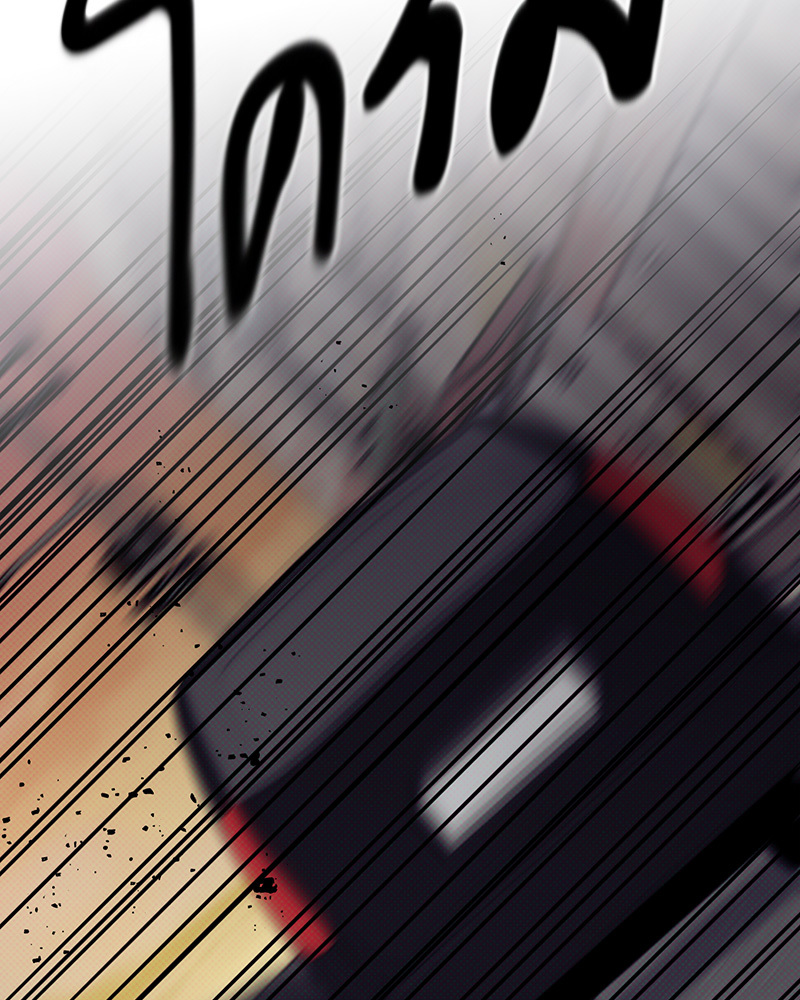 หน้า 113