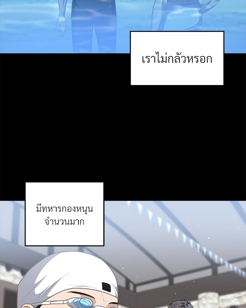 หน้า 78