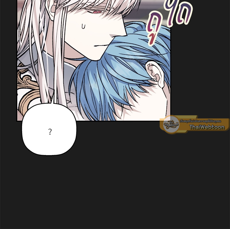 หน้า 127