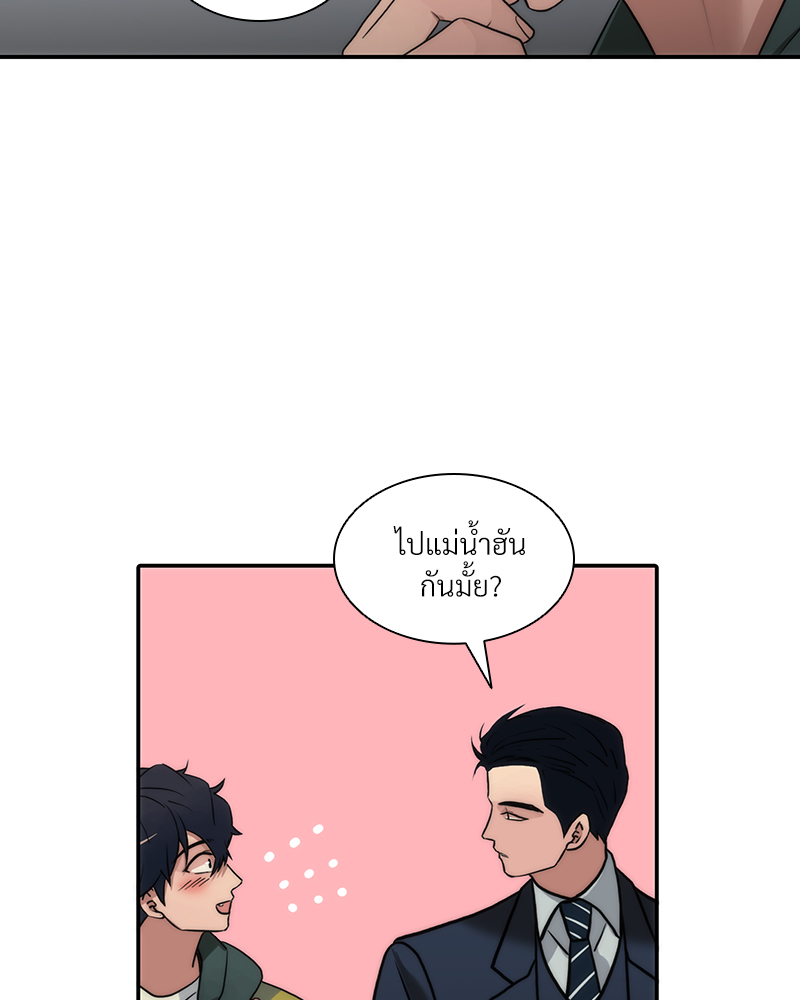 หน้า 88