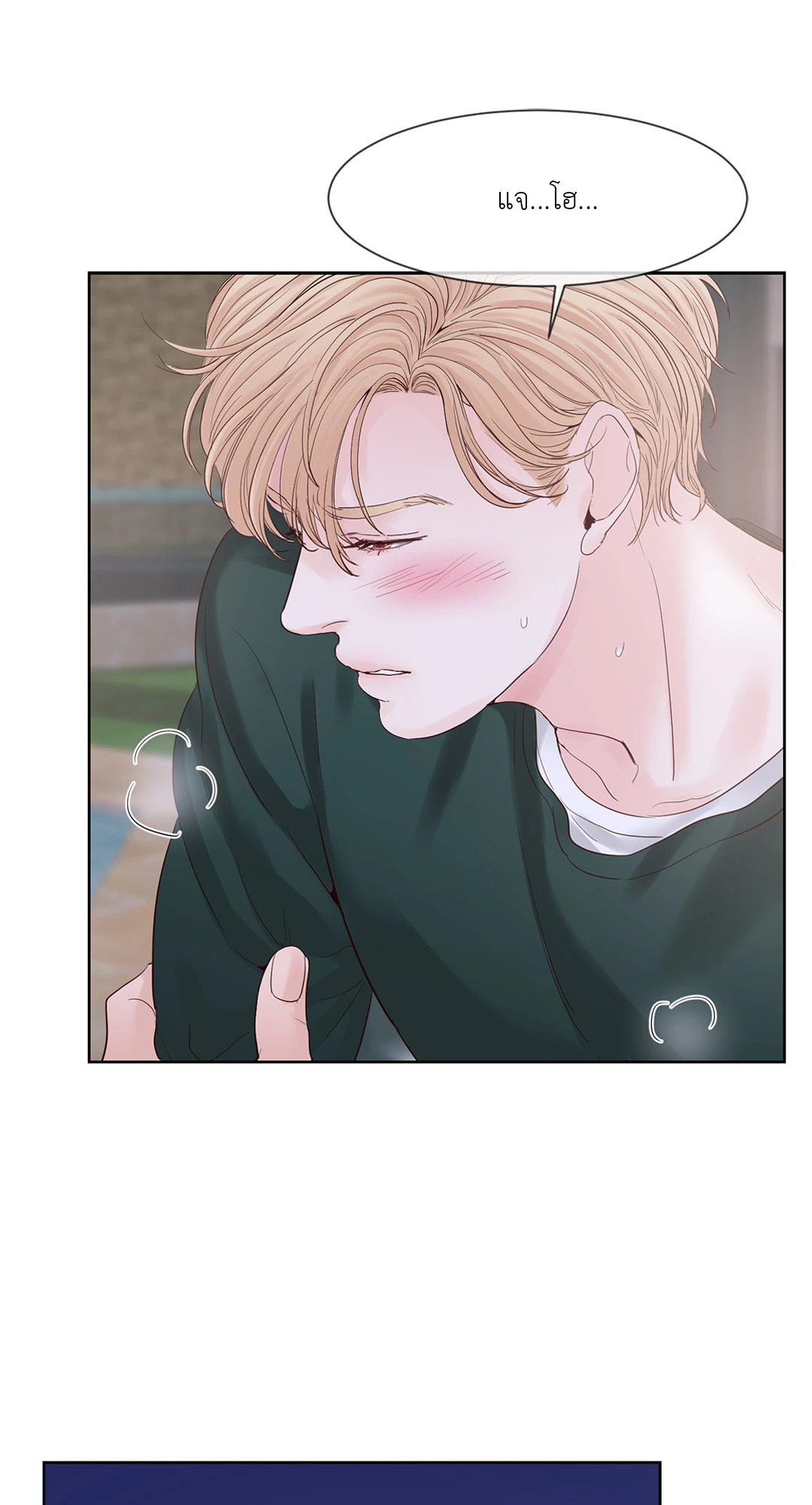 หน้า 49