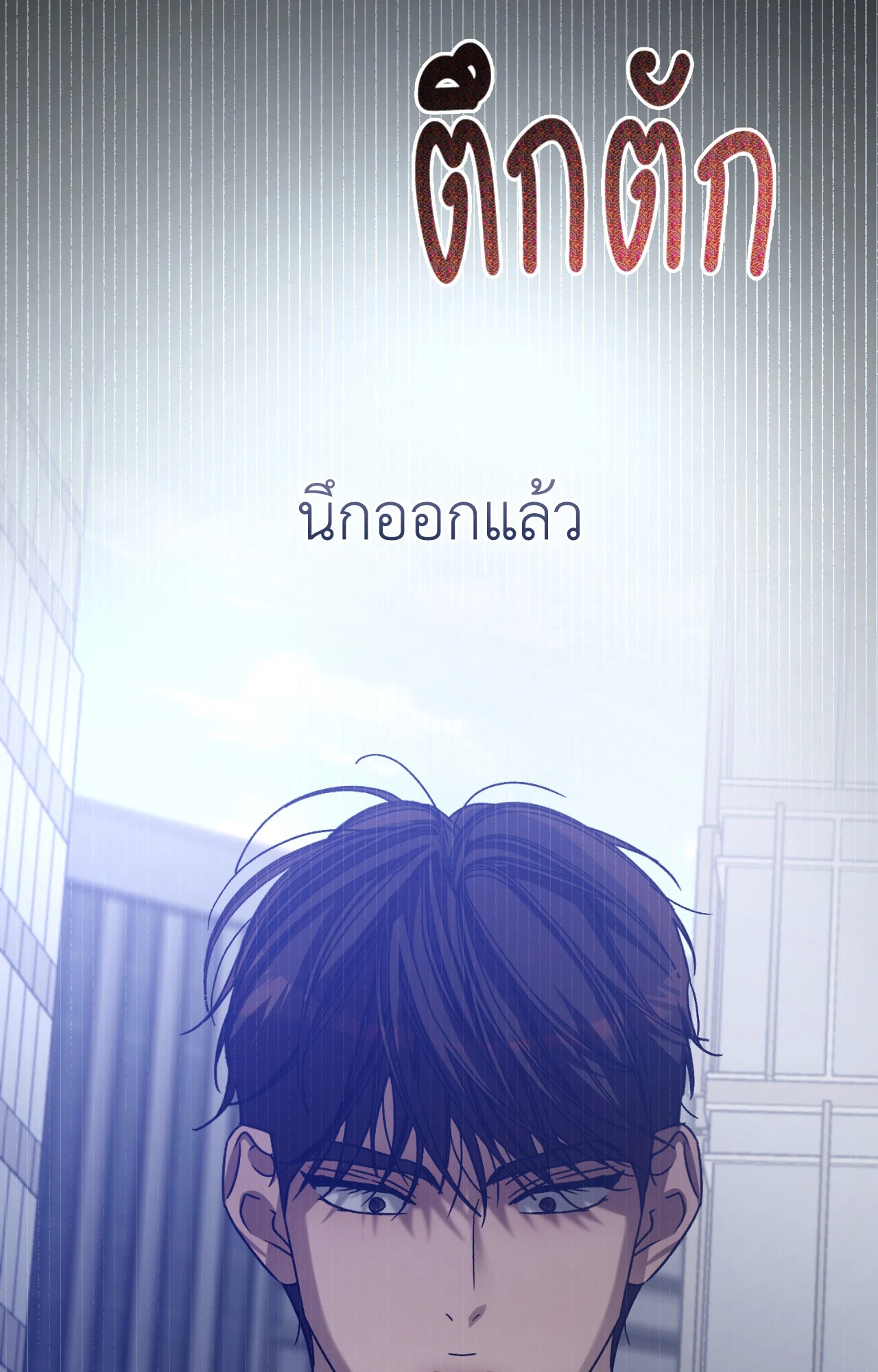 หน้า 107